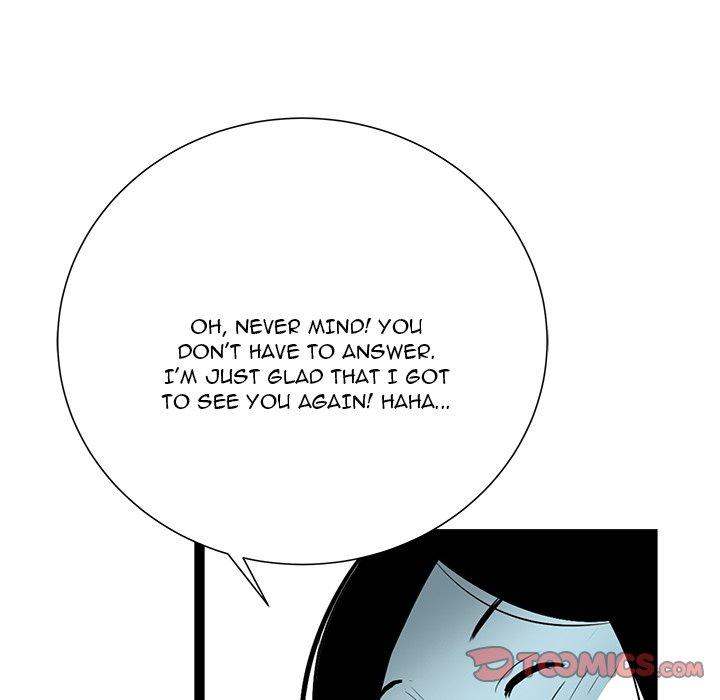 Die, Dai Chapter 53 - Page 78