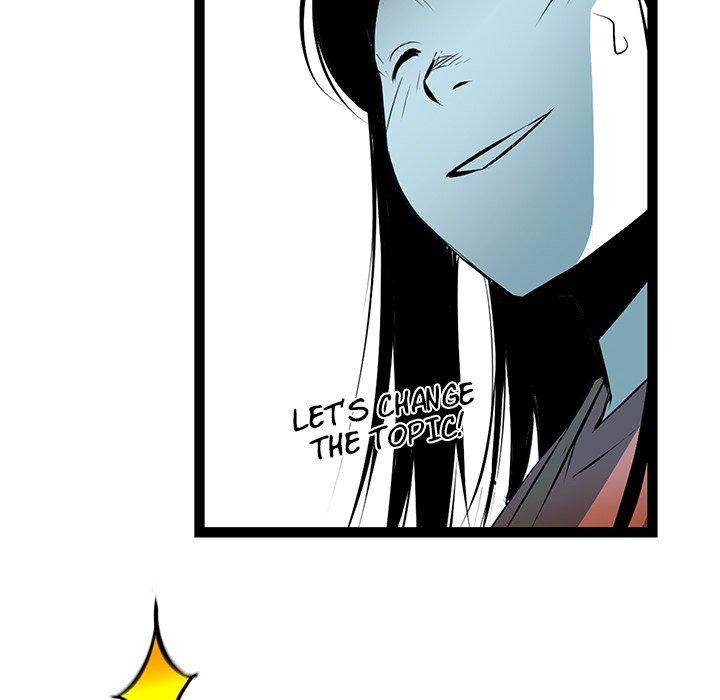 Die, Dai Chapter 53 - Page 79