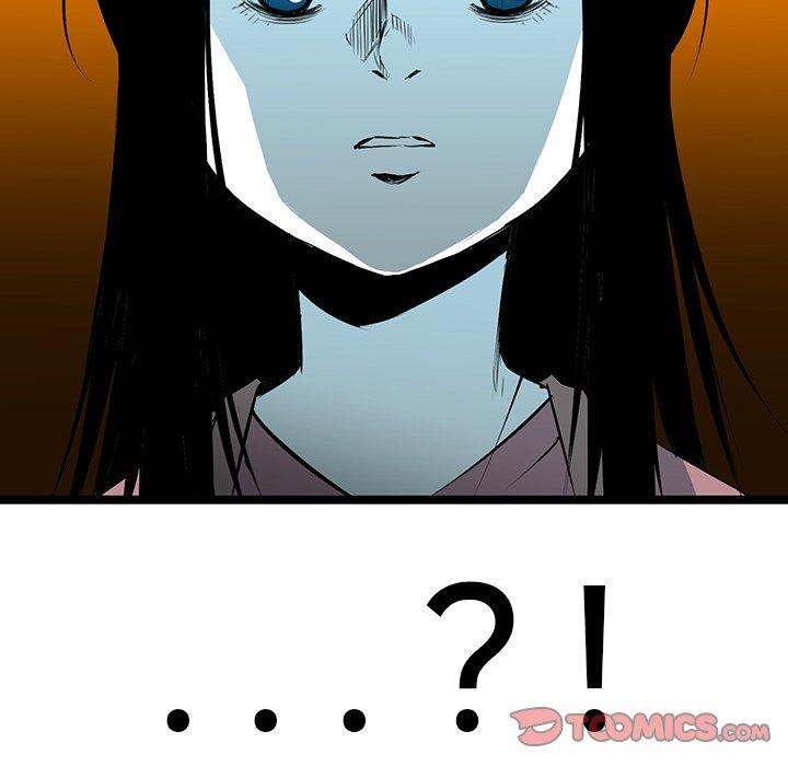 Die, Dai Chapter 53 - Page 96