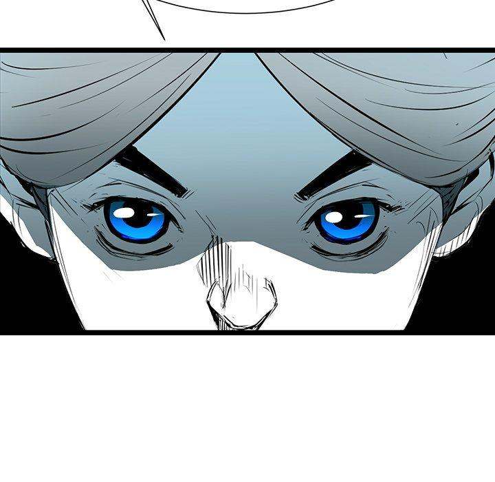 Die, Dai Chapter 53 - Page 100