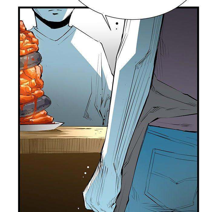 Die, Dai Chapter 53 - Page 107