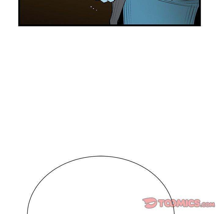 Die, Dai Chapter 53 - Page 108