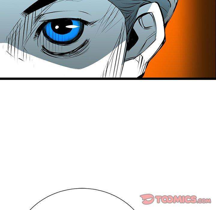Die, Dai Chapter 53 - Page 114