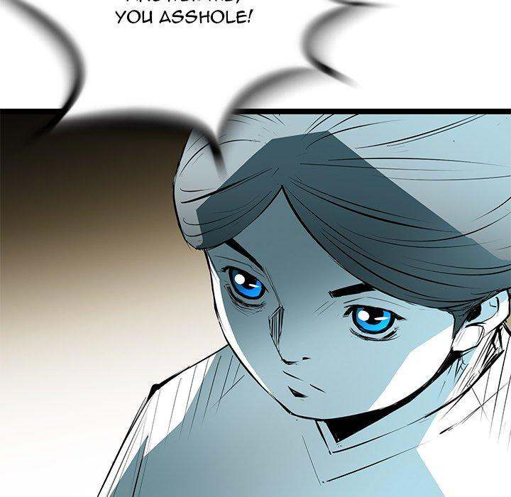 Die, Dai Chapter 53 - Page 125