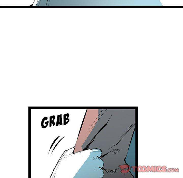 Die, Dai Chapter 53 - Page 126