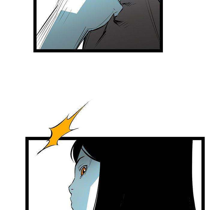 Die, Dai Chapter 53 - Page 127