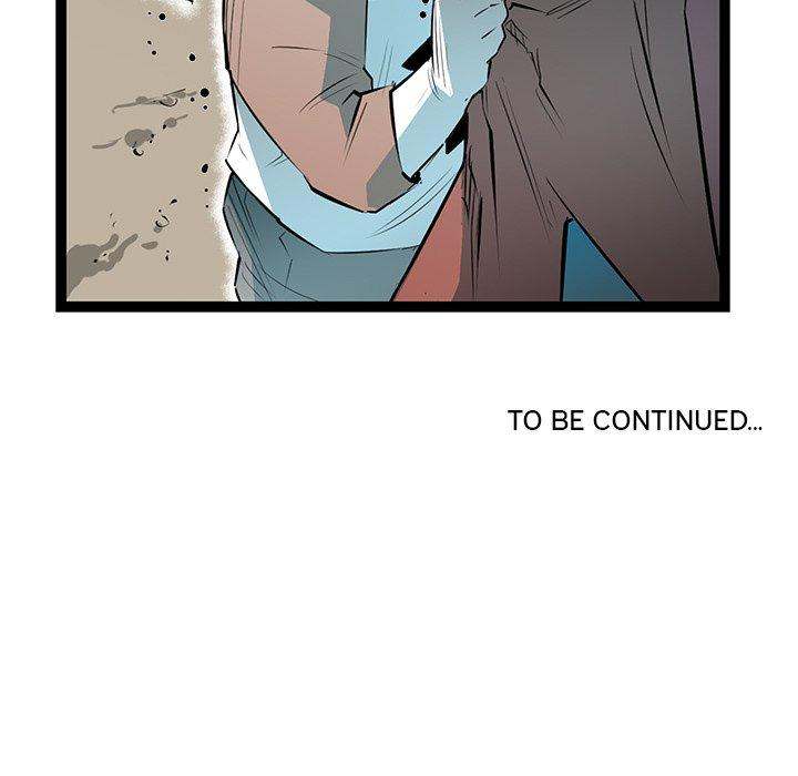 Die, Dai Chapter 53 - Page 130