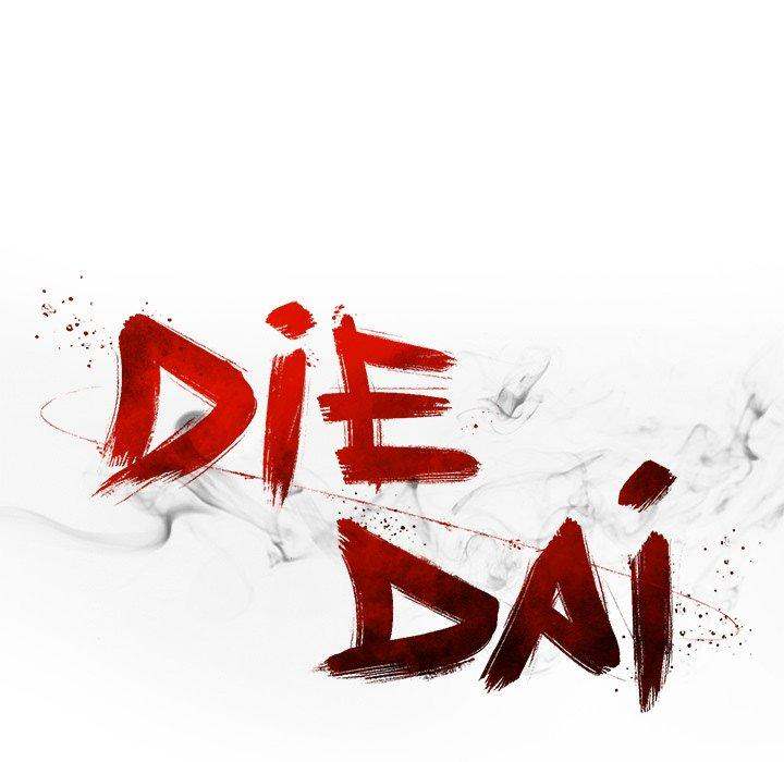 Die, Dai Chapter 53 - Page 131