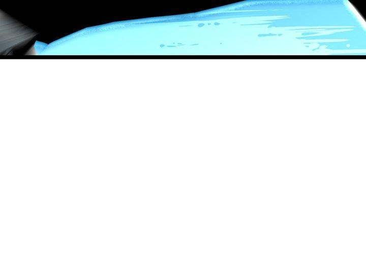 Die, Dai Chapter 60 - Page 3