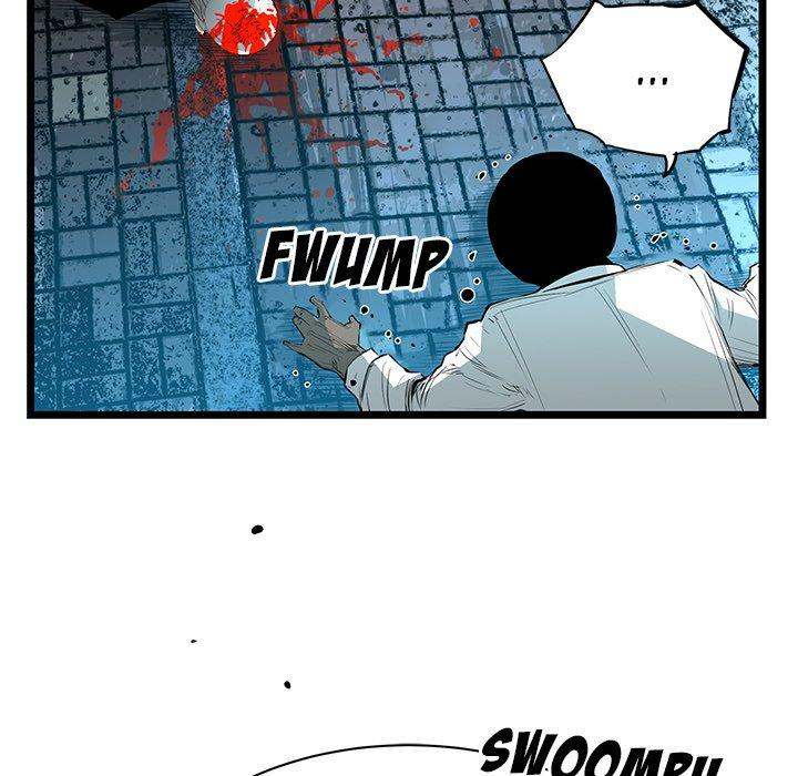 Die, Dai Chapter 60 - Page 8