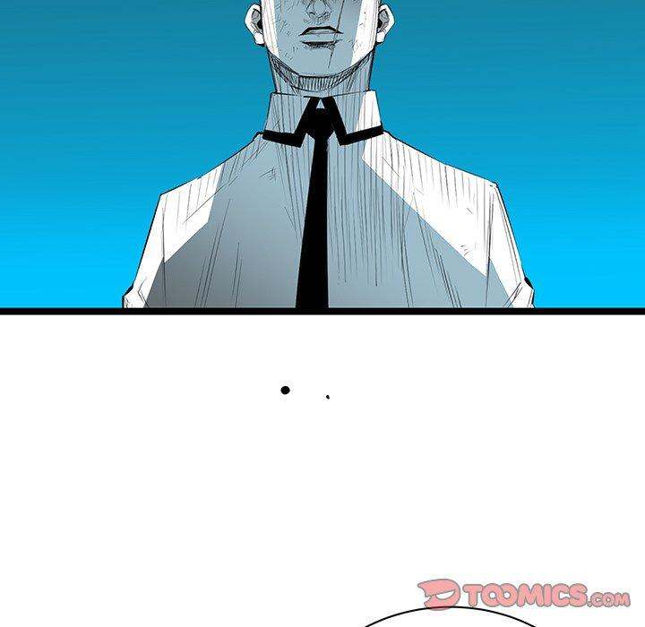 Die, Dai Chapter 60 - Page 10