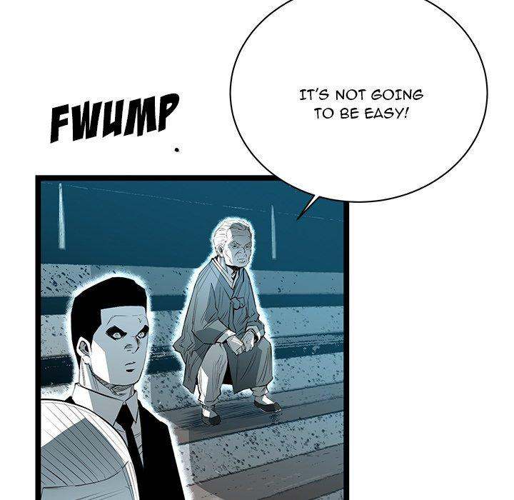Die, Dai Chapter 60 - Page 11