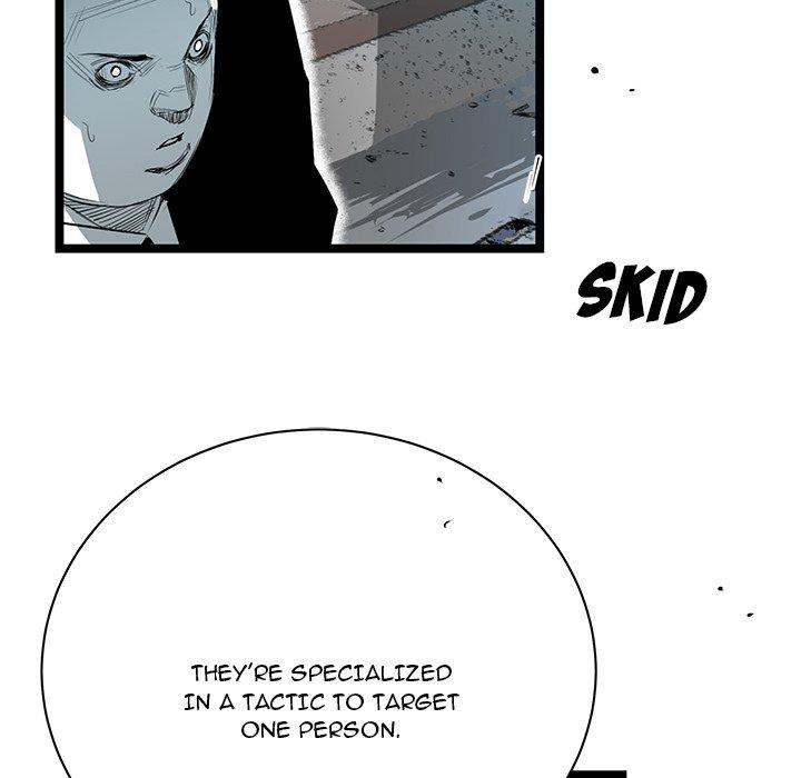 Die, Dai Chapter 60 - Page 12