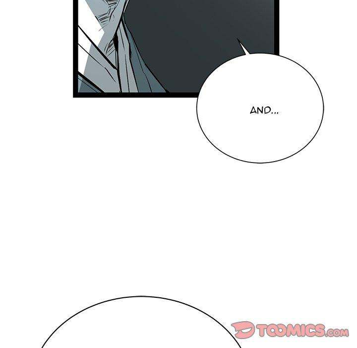 Die, Dai Chapter 60 - Page 14