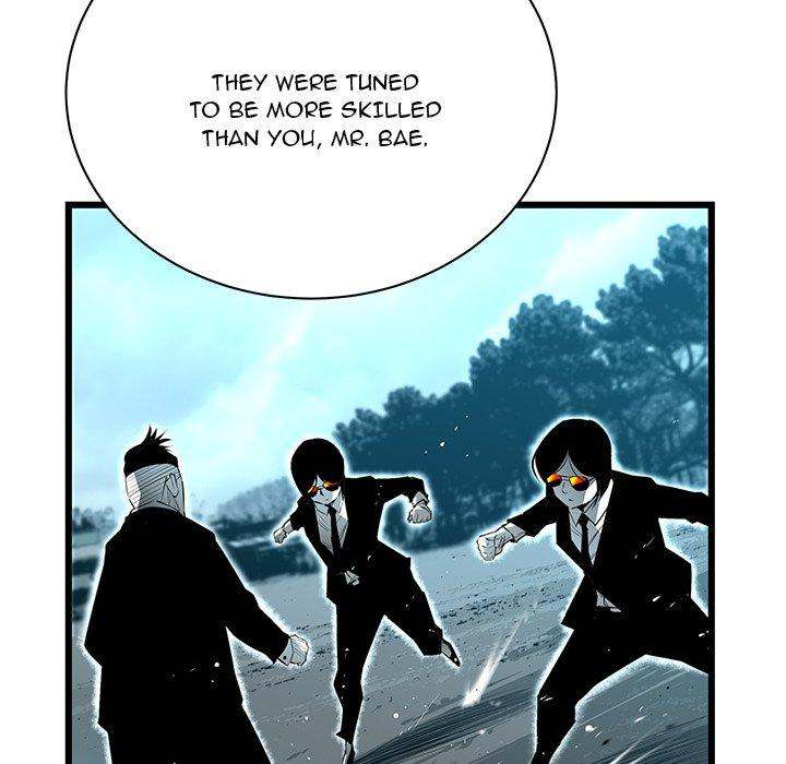 Die, Dai Chapter 60 - Page 15