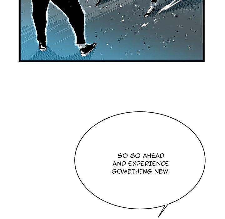 Die, Dai Chapter 60 - Page 16