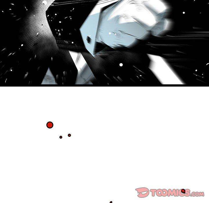 Die, Dai Chapter 60 - Page 22