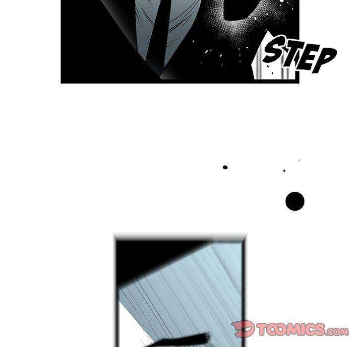 Die, Dai Chapter 60 - Page 26