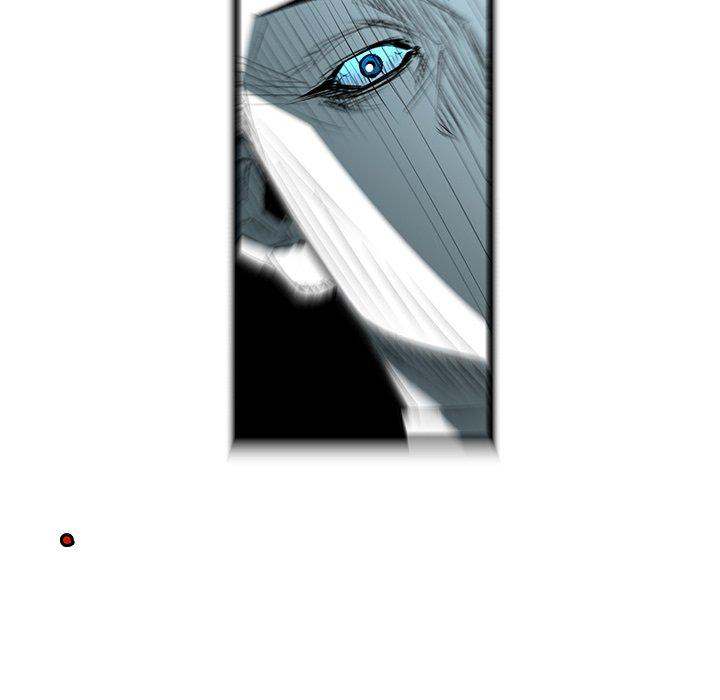 Die, Dai Chapter 60 - Page 27