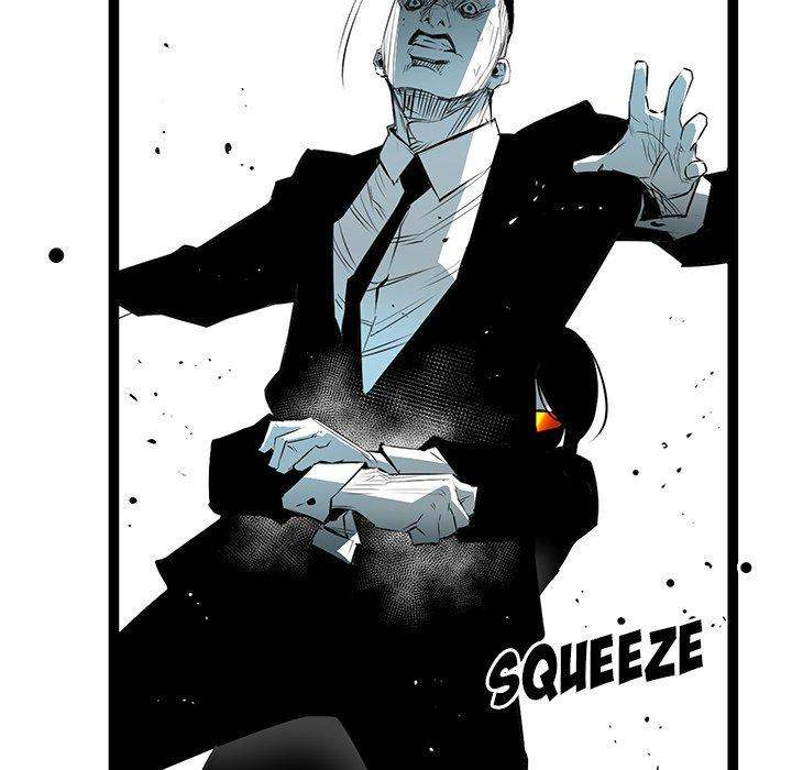 Die, Dai Chapter 60 - Page 32