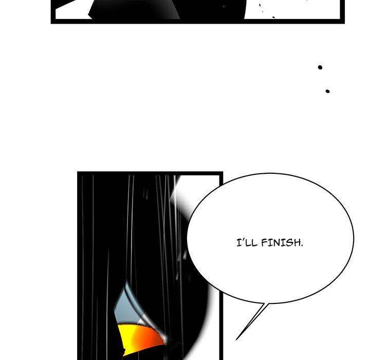 Die, Dai Chapter 60 - Page 33