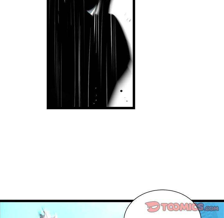 Die, Dai Chapter 60 - Page 34