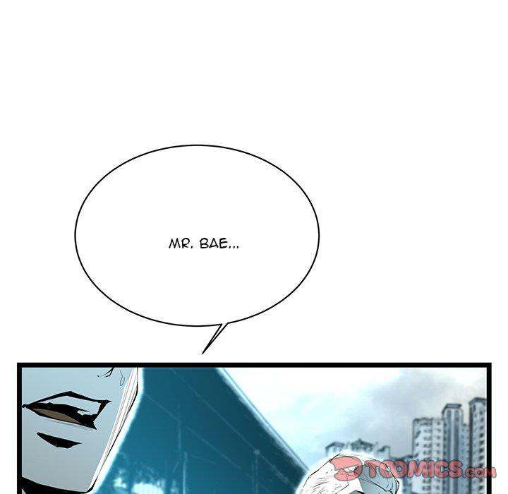 Die, Dai Chapter 60 - Page 42