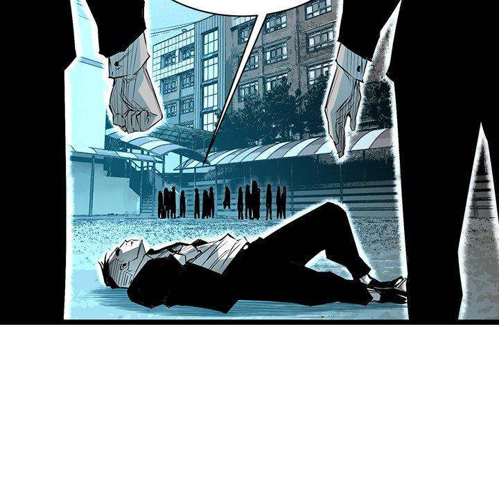 Die, Dai Chapter 60 - Page 48