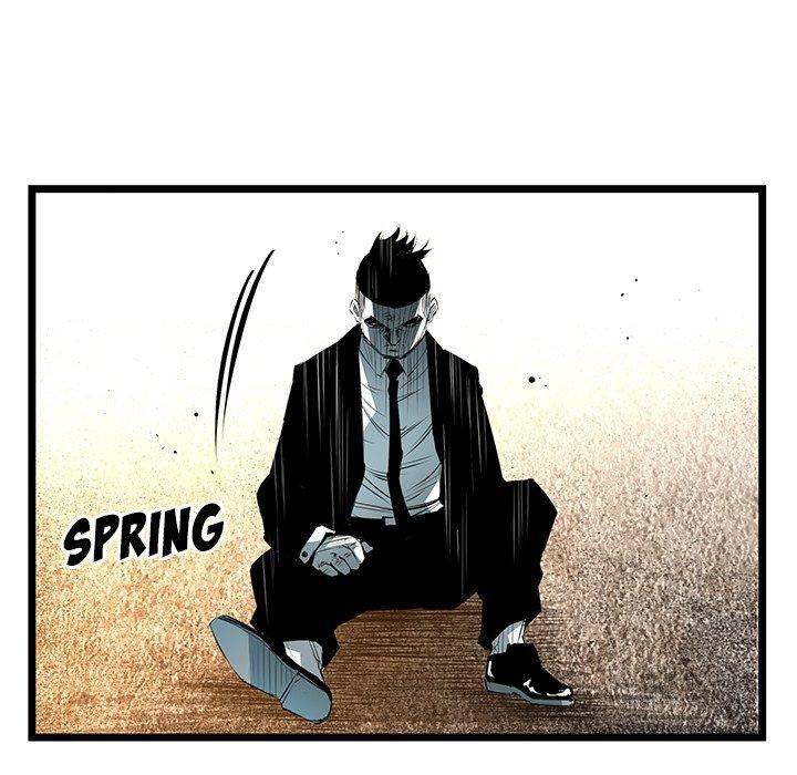 Die, Dai Chapter 60 - Page 49