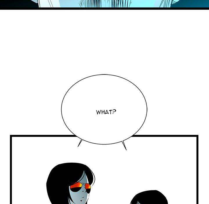 Die, Dai Chapter 60 - Page 51