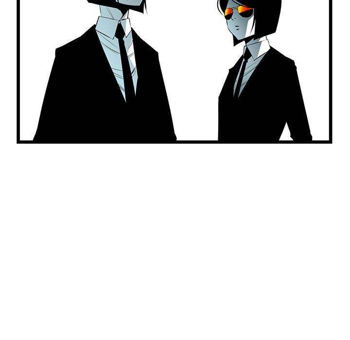 Die, Dai Chapter 60 - Page 52
