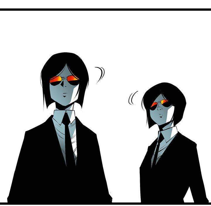 Die, Dai Chapter 60 - Page 53