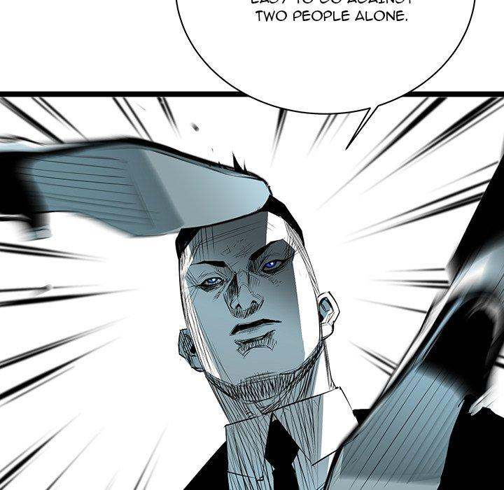 Die, Dai Chapter 60 - Page 59