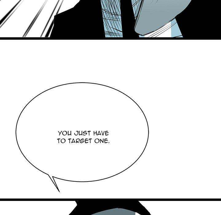 Die, Dai Chapter 60 - Page 60
