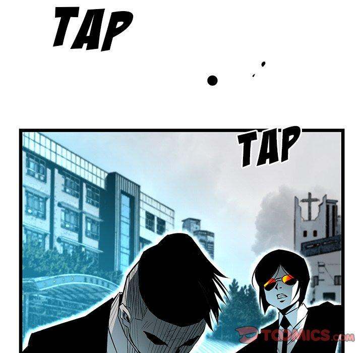 Die, Dai Chapter 60 - Page 66