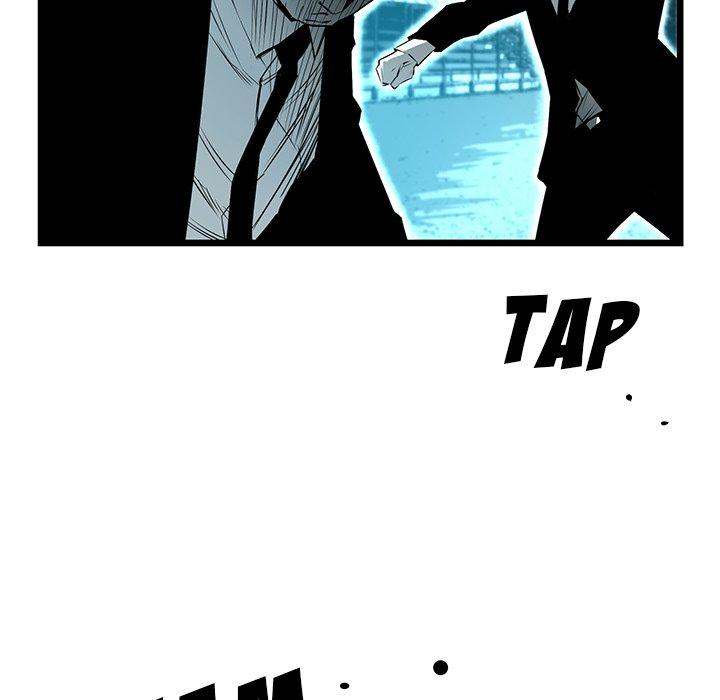 Die, Dai Chapter 60 - Page 67