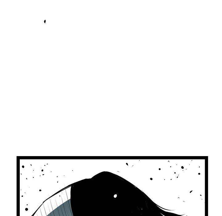 Die, Dai Chapter 60 - Page 69