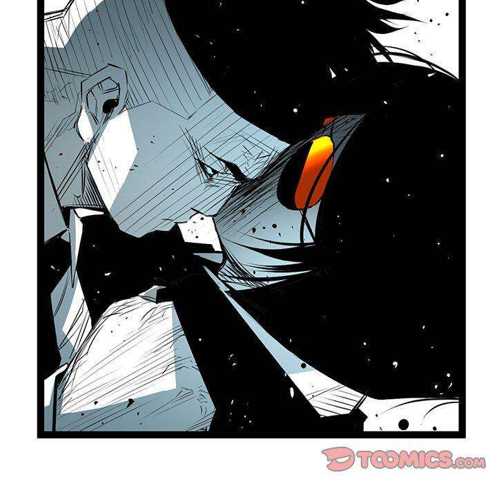 Die, Dai Chapter 60 - Page 70