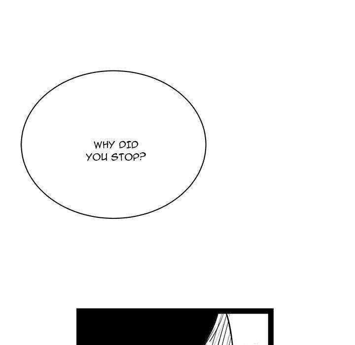 Die, Dai Chapter 60 - Page 71