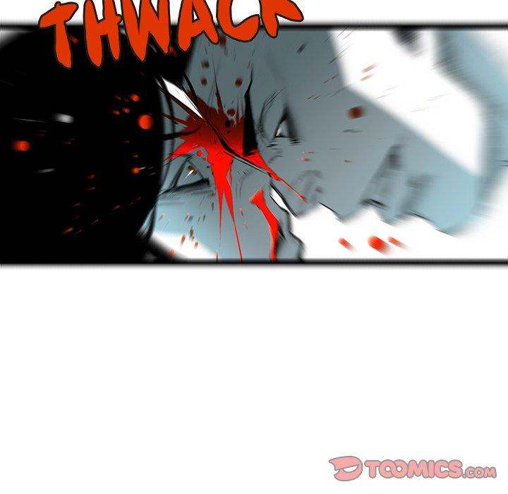 Die, Dai Chapter 60 - Page 78