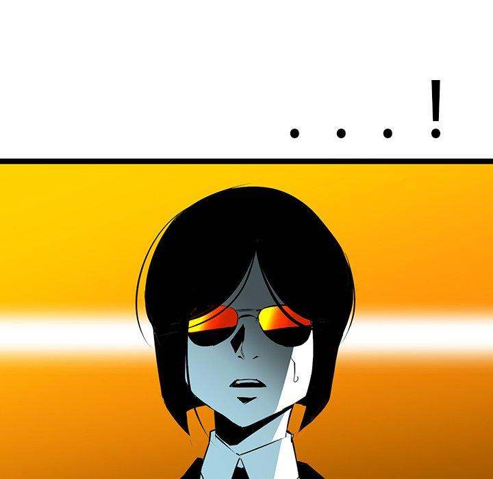 Die, Dai Chapter 60 - Page 79