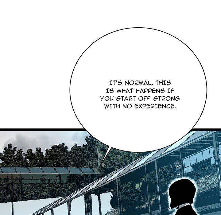 Die, Dai Chapter 60 - Page 83