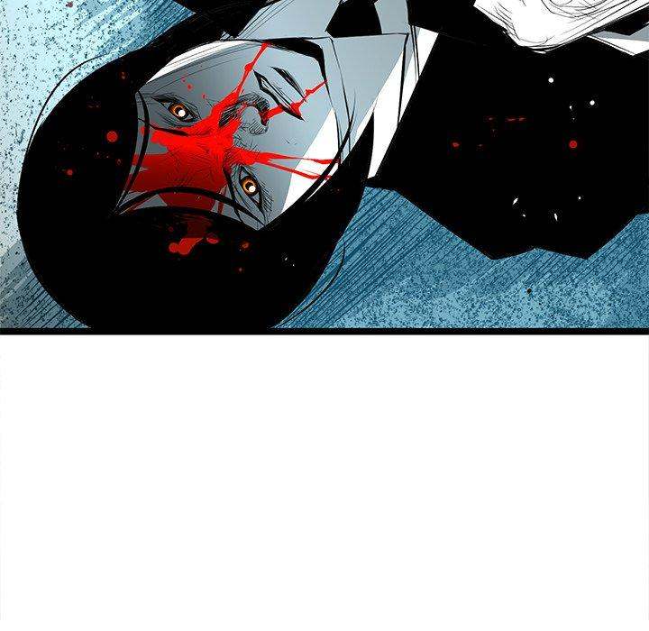 Die, Dai Chapter 60 - Page 92