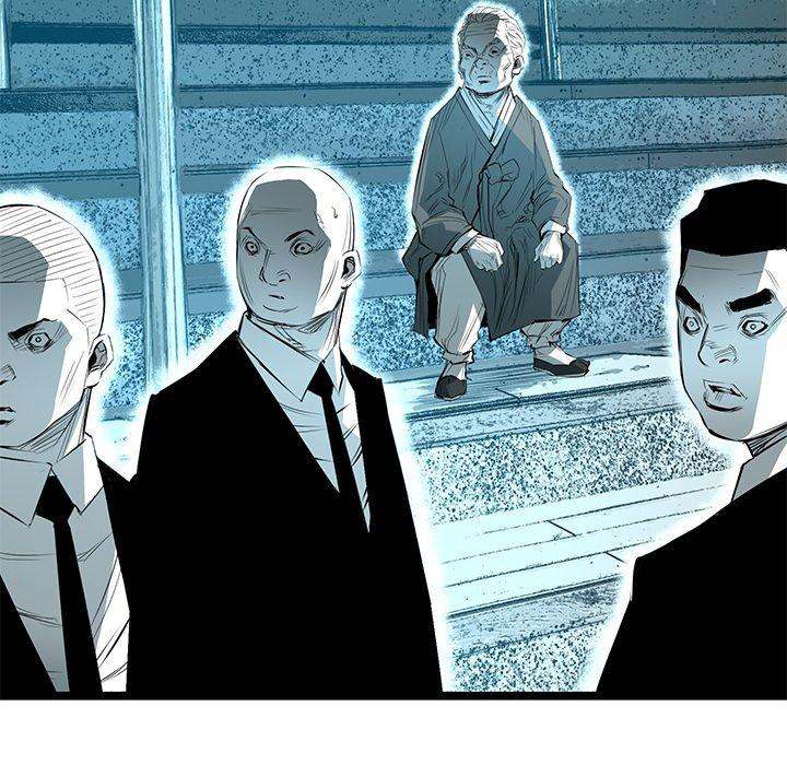 Die, Dai Chapter 60 - Page 99