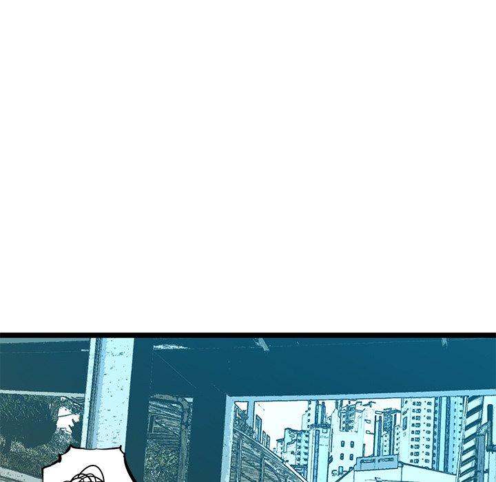 Die, Dai Chapter 60 - Page 100