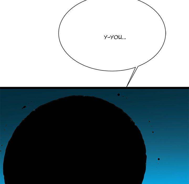 Die, Dai Chapter 60 - Page 104