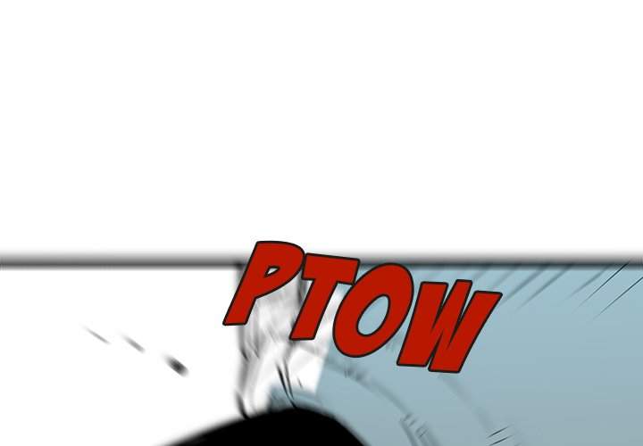 Die, Dai Chapter 64 - Page 3