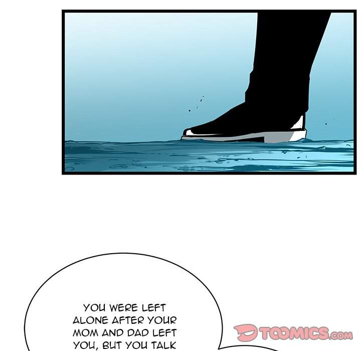 Die, Dai Chapter 64 - Page 10