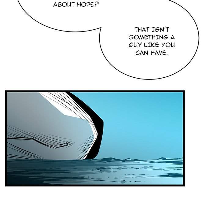 Die, Dai Chapter 64 - Page 11