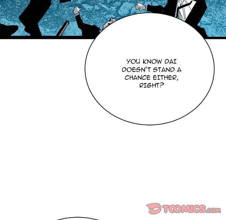 Die, Dai Chapter 64 - Page 14